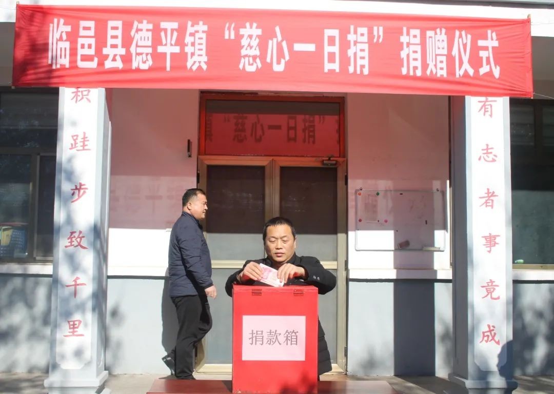 微信图片_20211202144222