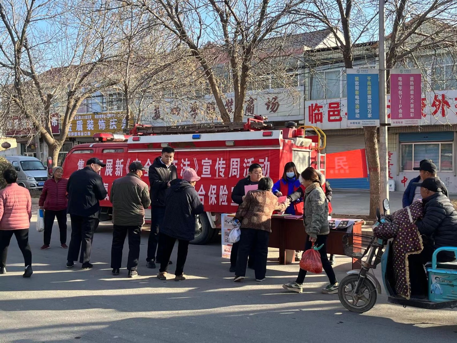 微信图片_202112071017436