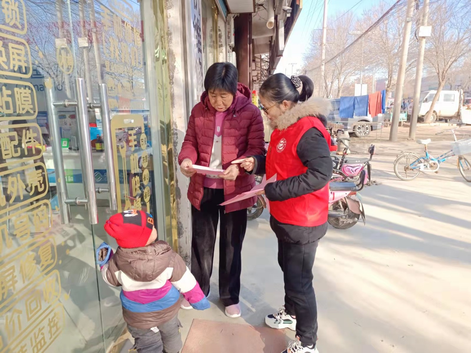 微信图片_2021120710174314