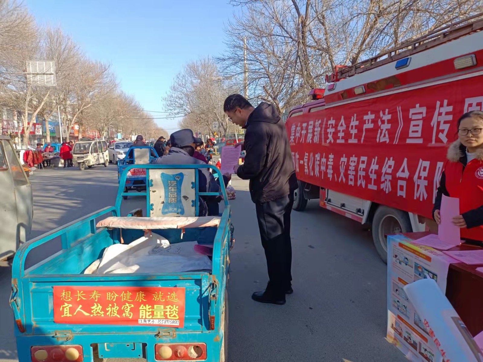 微信图片_2021120710174329