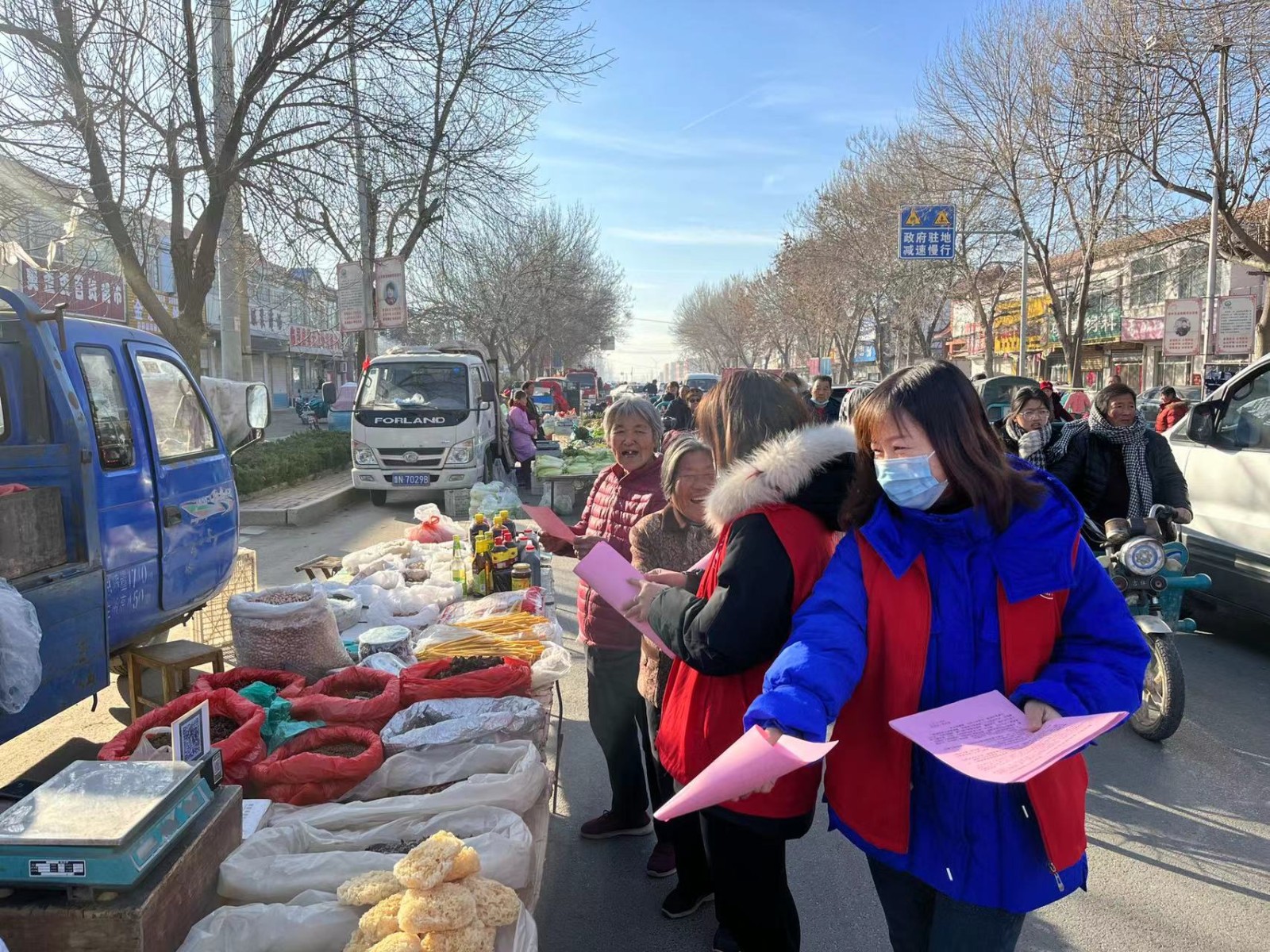 微信图片_20211207101743