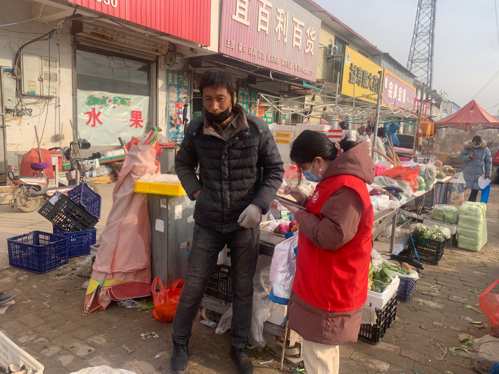 微信图片_20211208122223