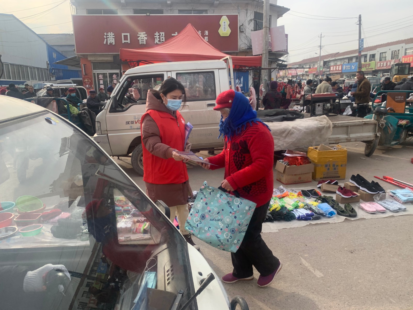 微信图片_20211208122328