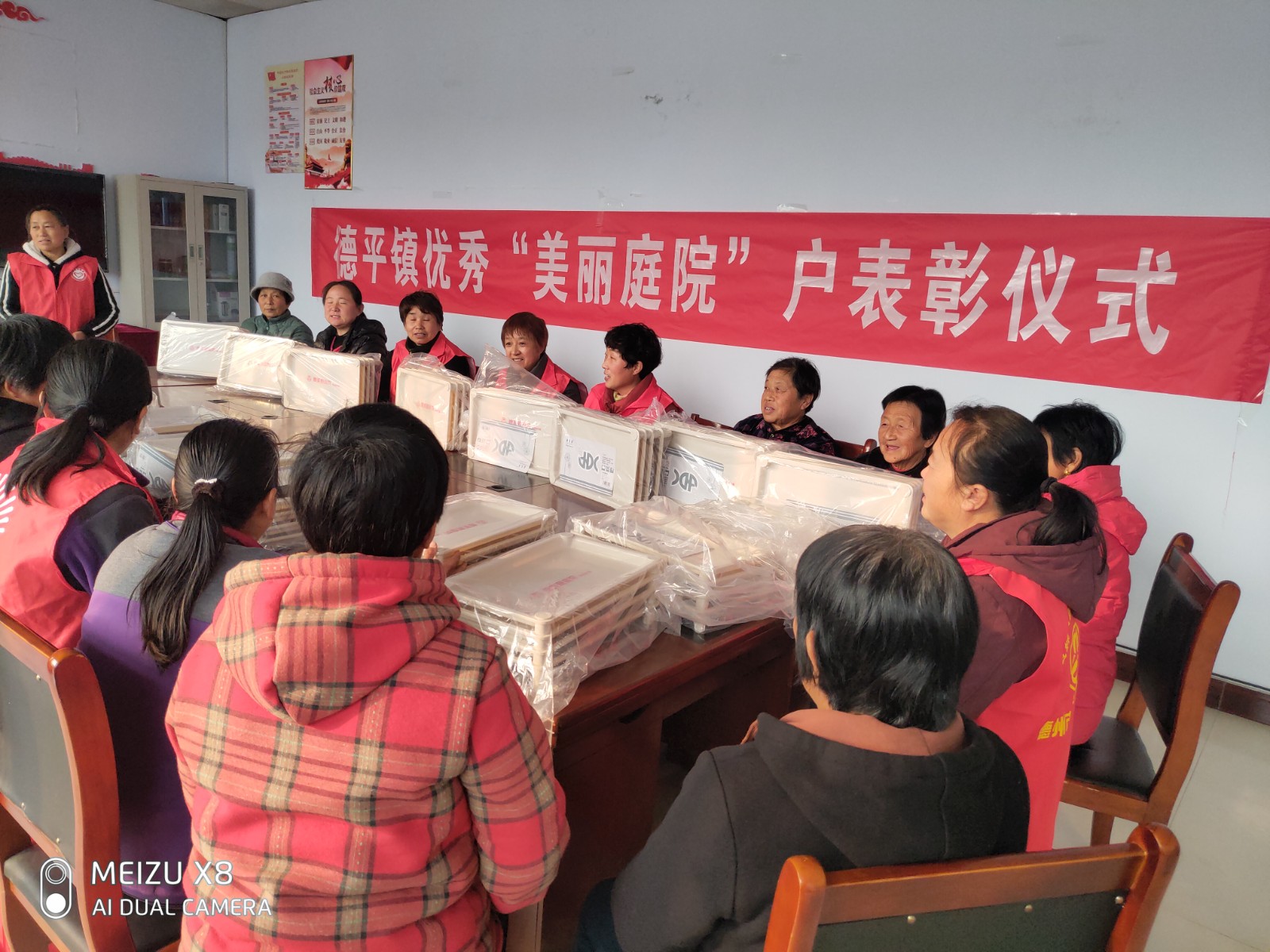 微信图片_20211210093740