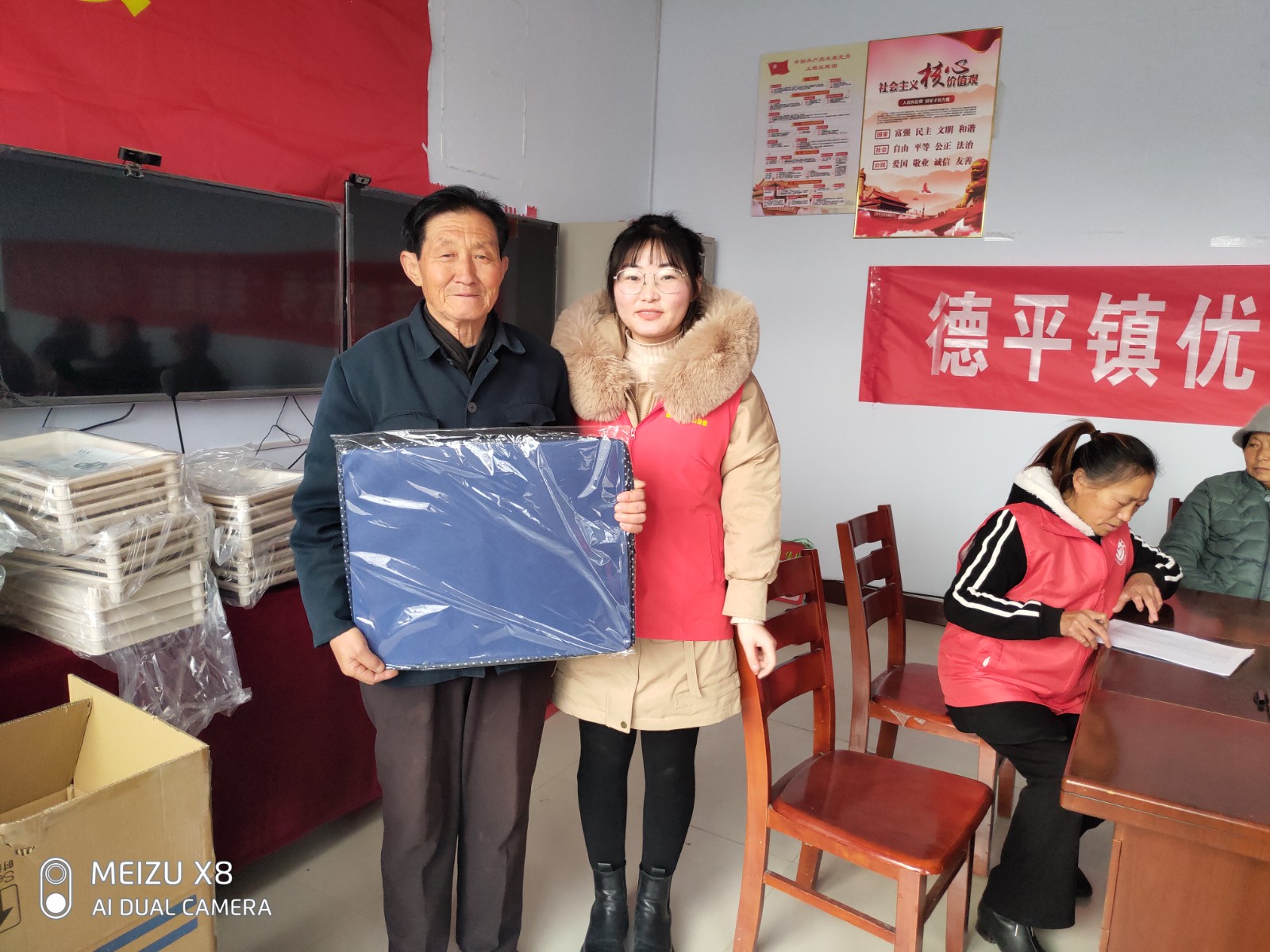微信图片_20211210093731