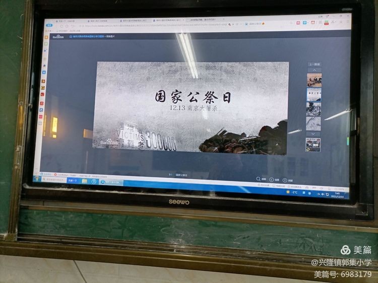 微信图片_20211215100511