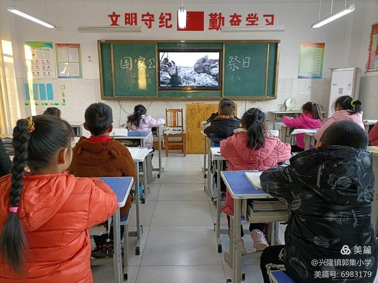 微信图片_20211215100605