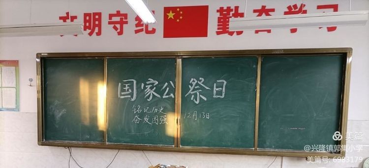 微信图片_20211215100422