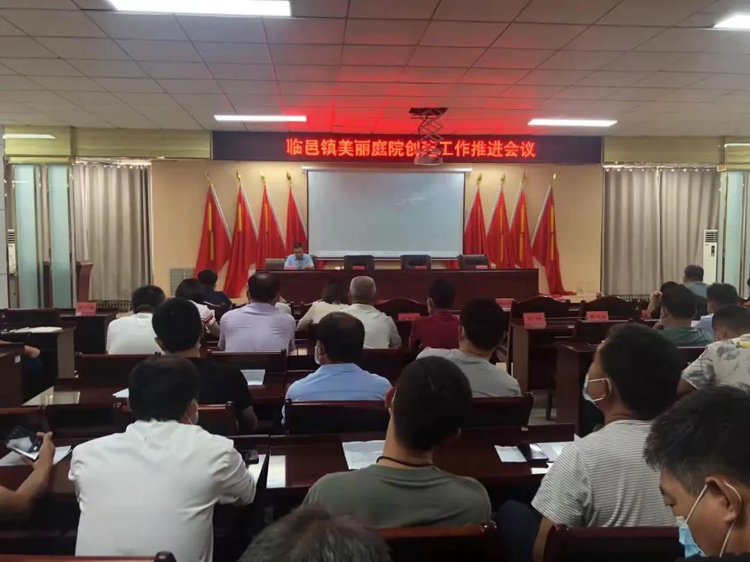 微信图片_20211216100512