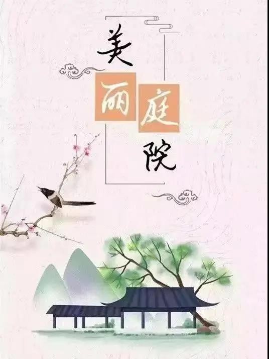微信图片_20211216100700