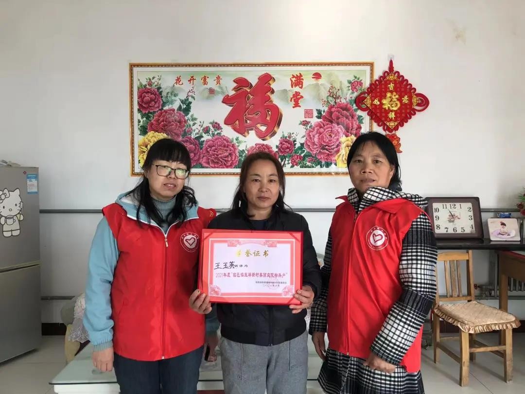 微信图片_20211216100520