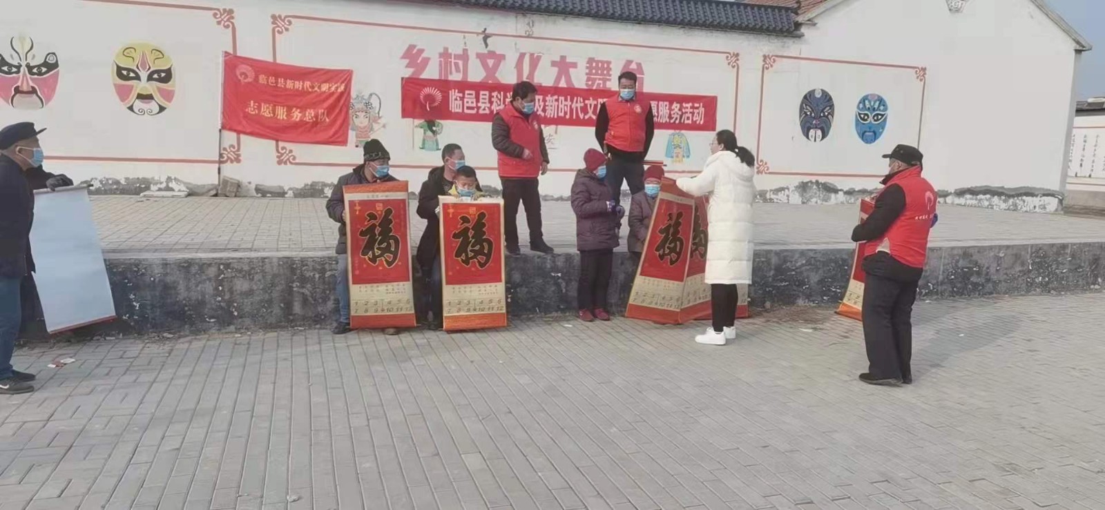科学普及10