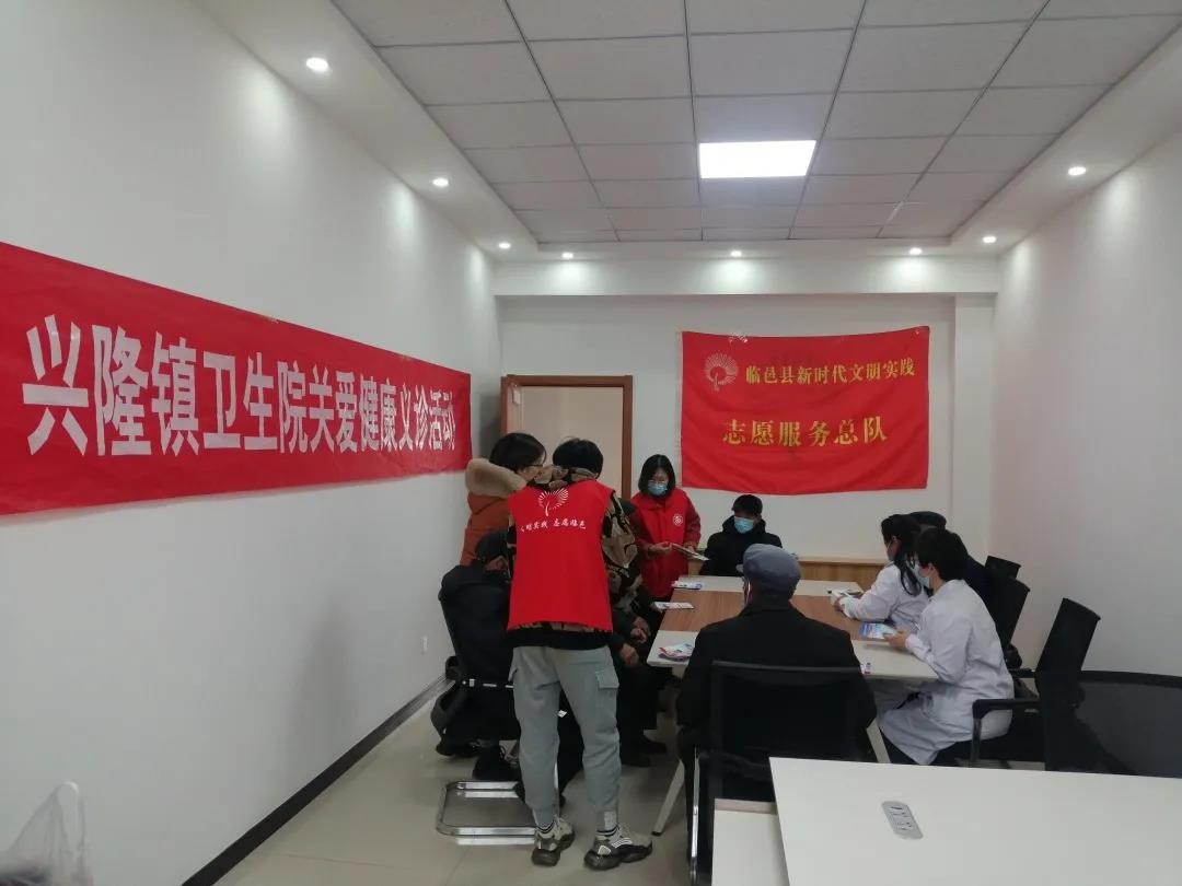 微信图片_20220120145128
