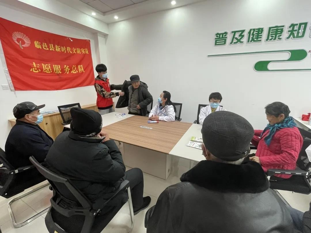 微信图片_20220120145118