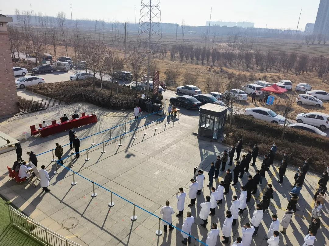 微信图片_20220121103521