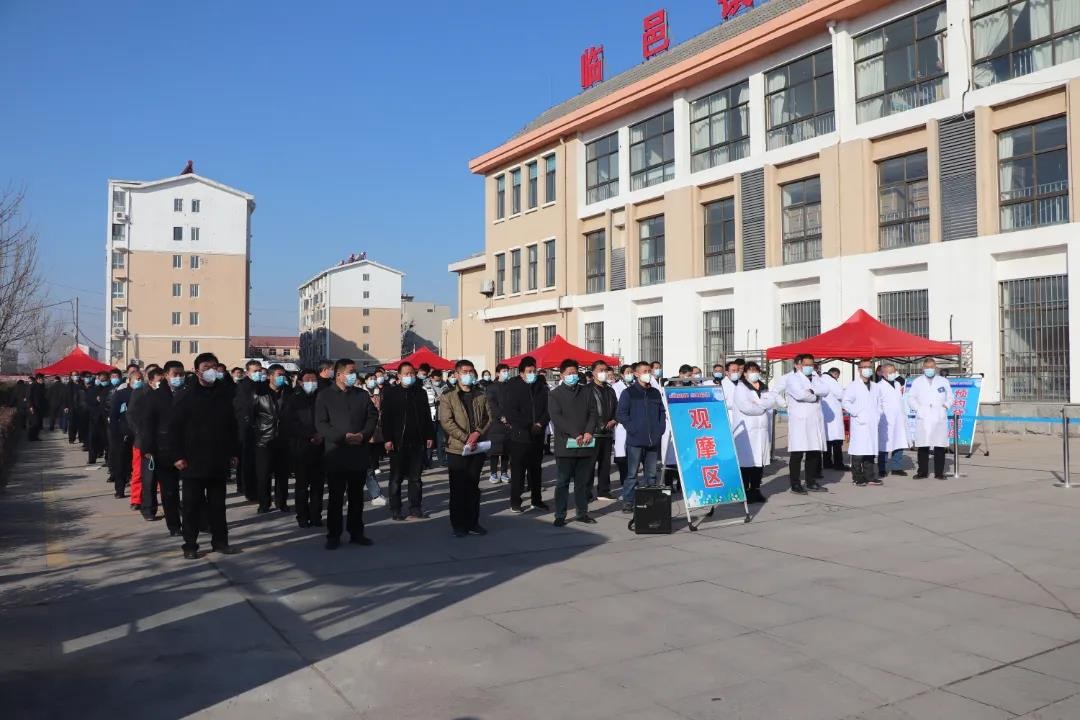 微信图片_20220121103518