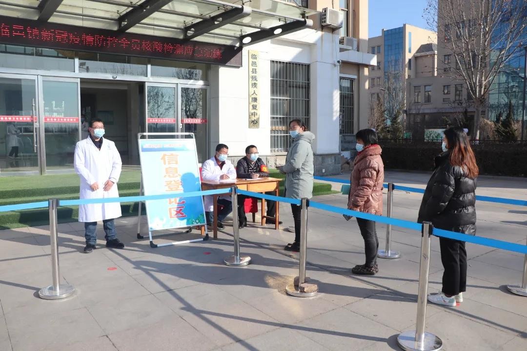 微信图片_20220121103507