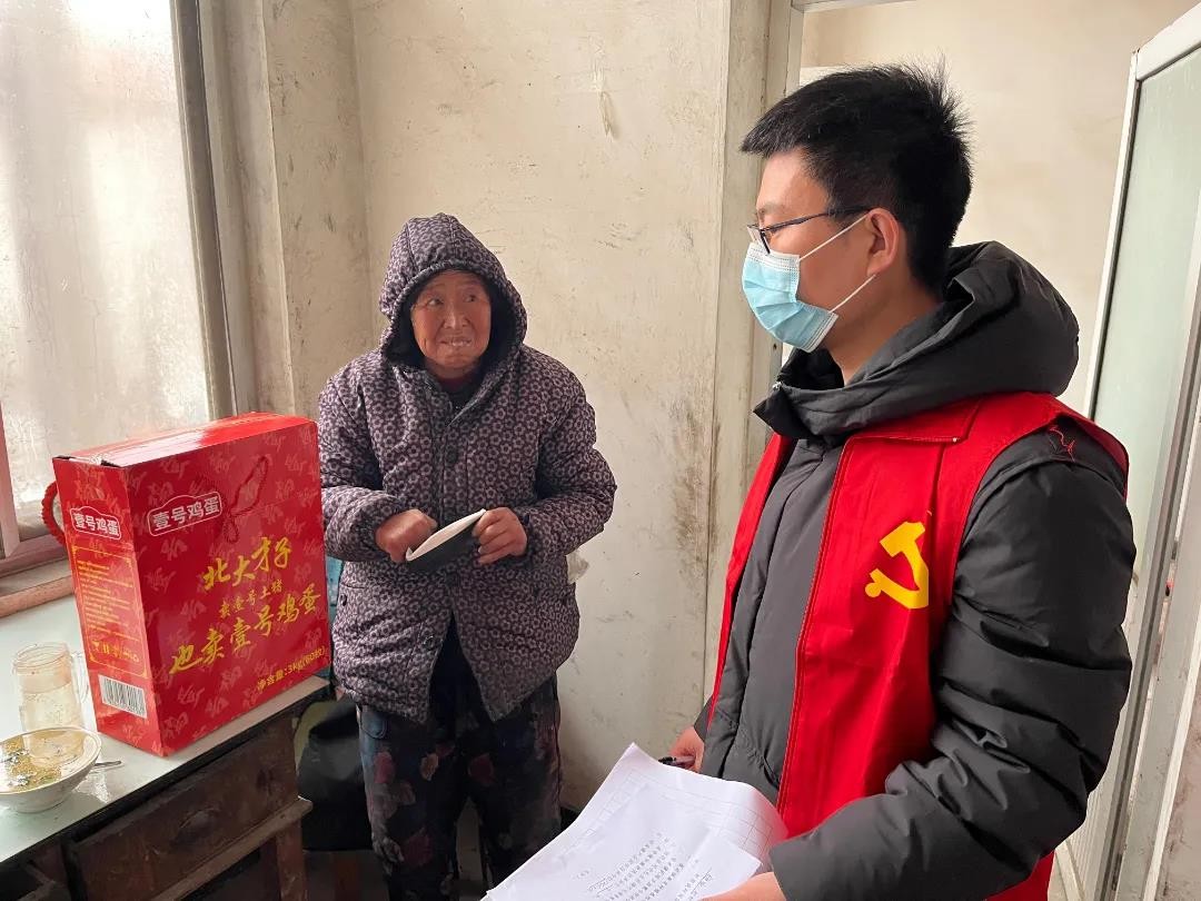 微信图片_20220126093421