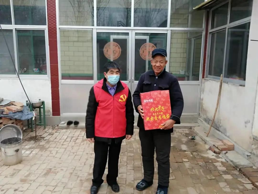 微信图片_20220126093429