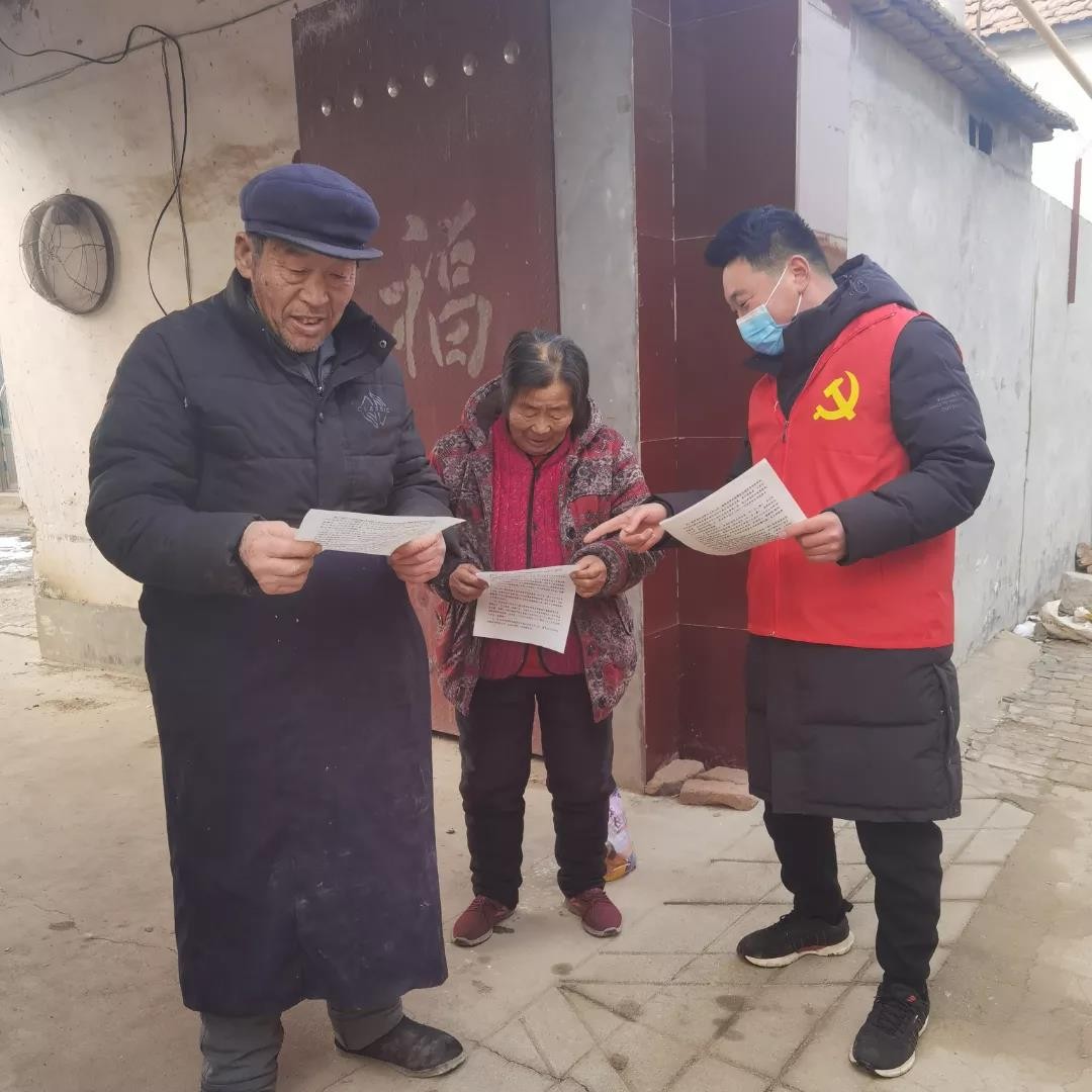 微信图片_20220126091347