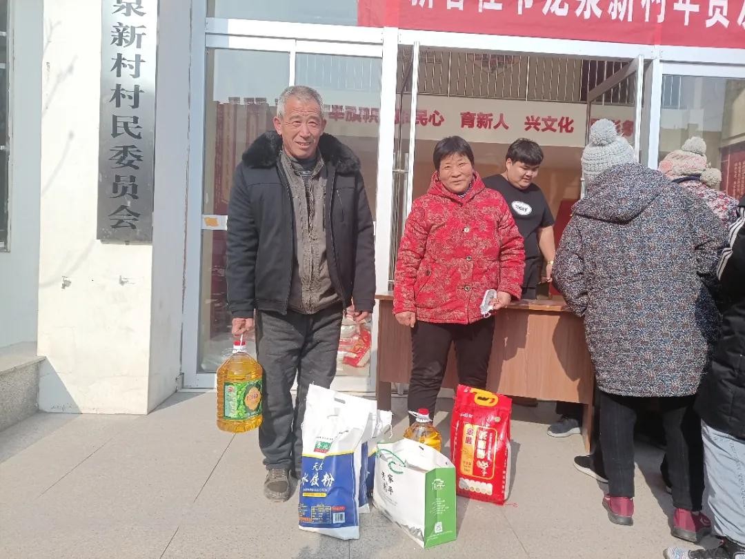微信图片_20220127091132