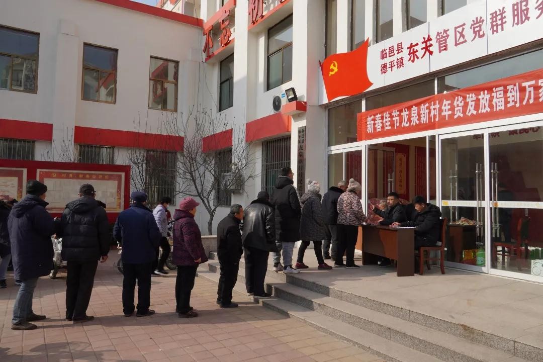 微信图片_20220127091127