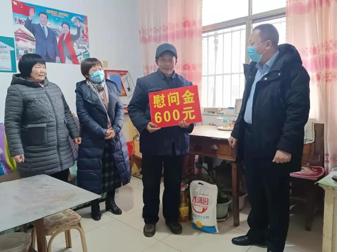微信图片_20220127163209