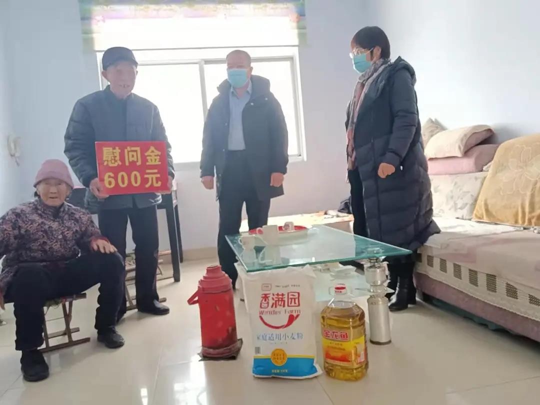微信图片_20220127163214
