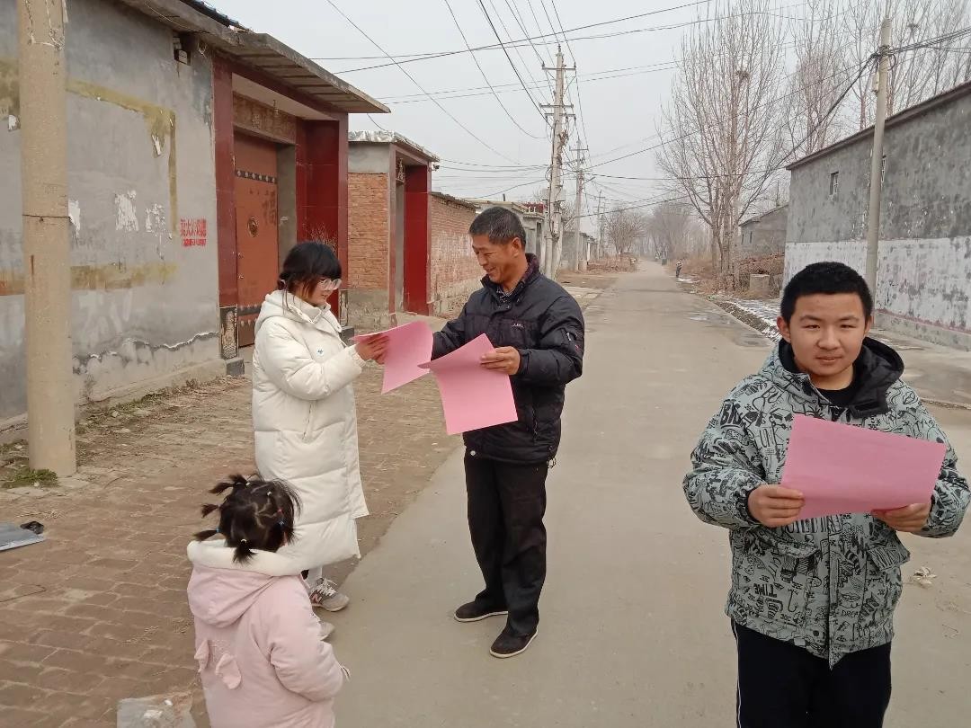 微信图片_20220127164807
