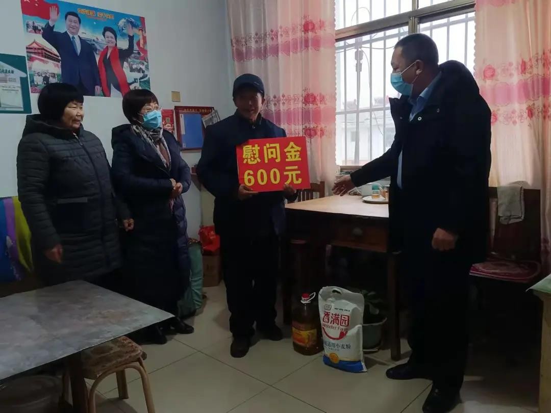 微信图片_20220127163212