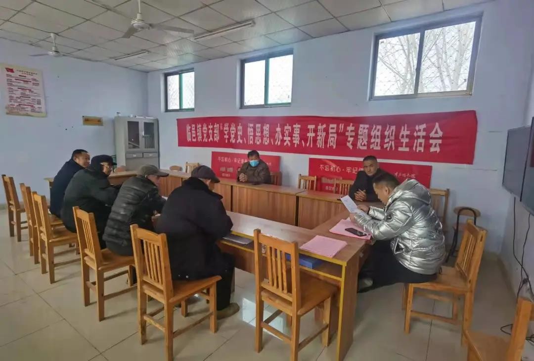 微信图片_20220127164729
