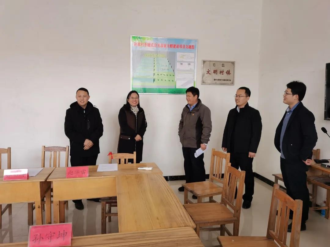 微信图片_20220127115425