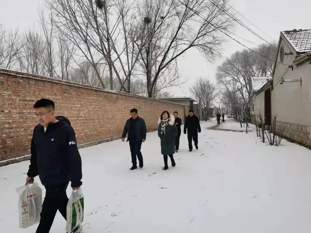 微信图片_20220128153228