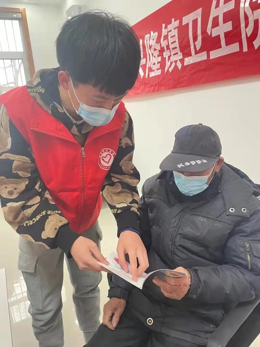 微信图片_20220128151739