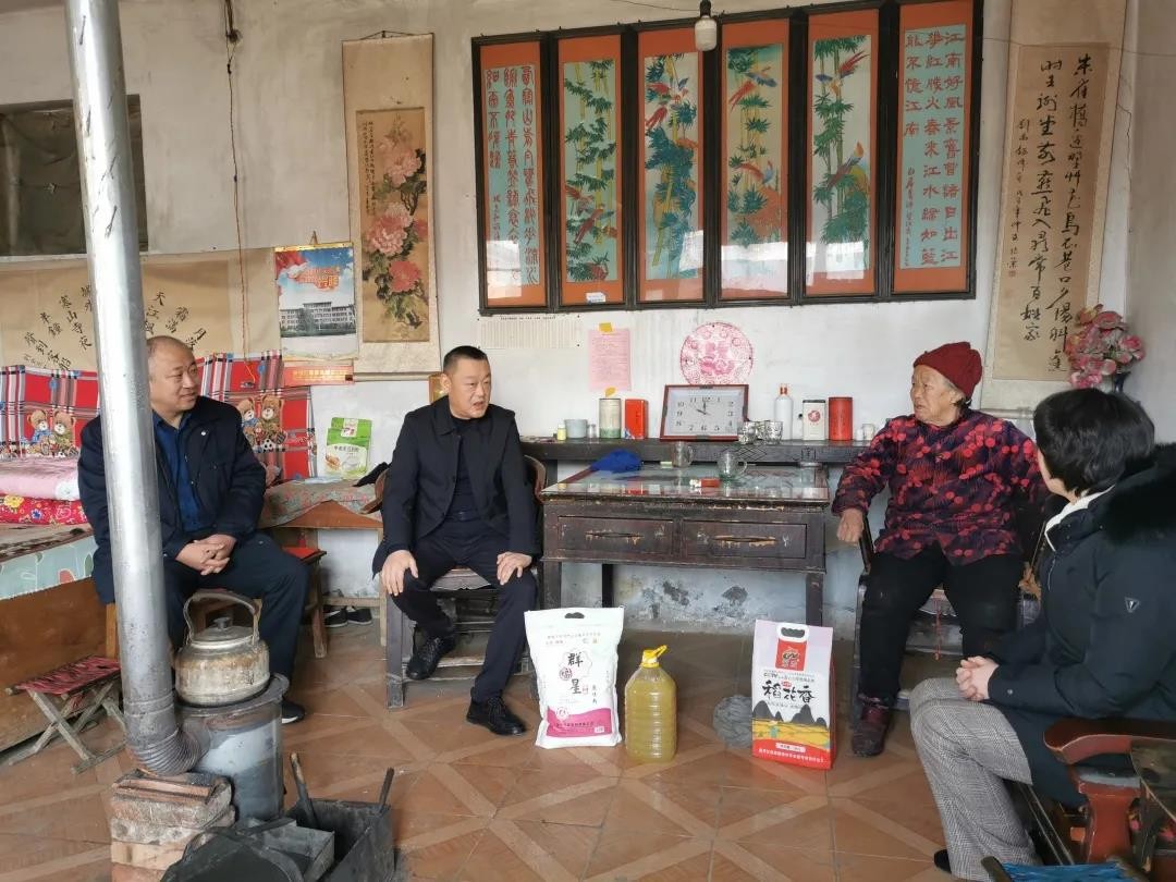 微信图片_20220128153303