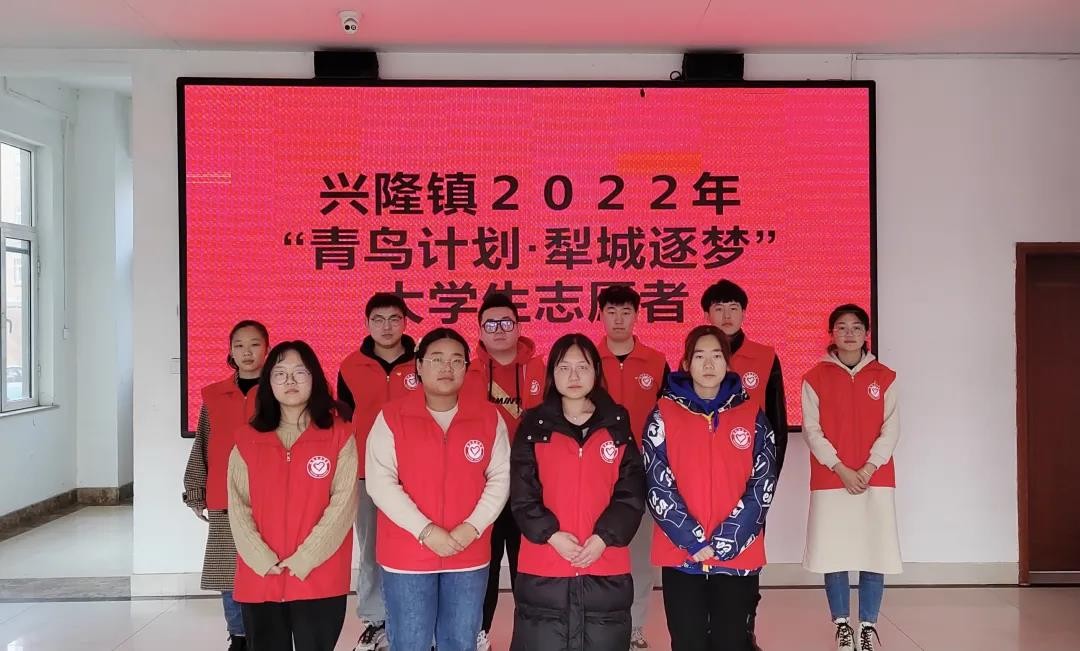 微信图片_20220128151609
