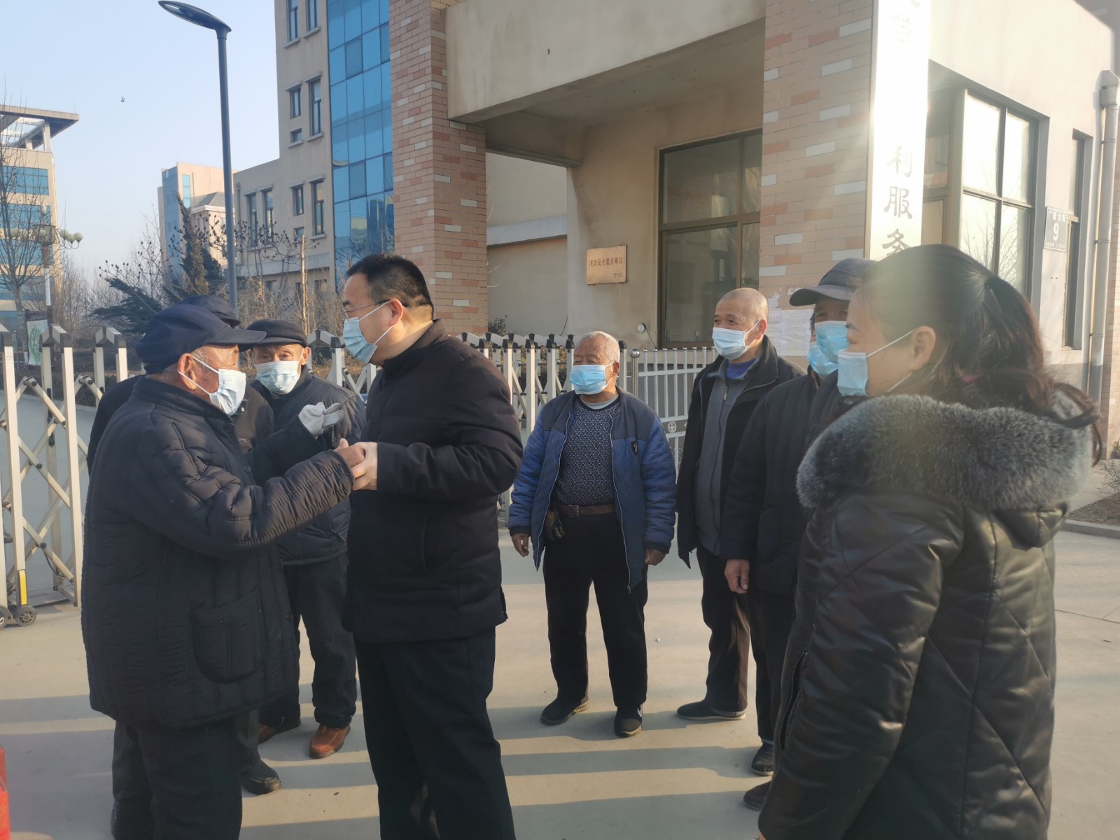 微信图片_202201301023434