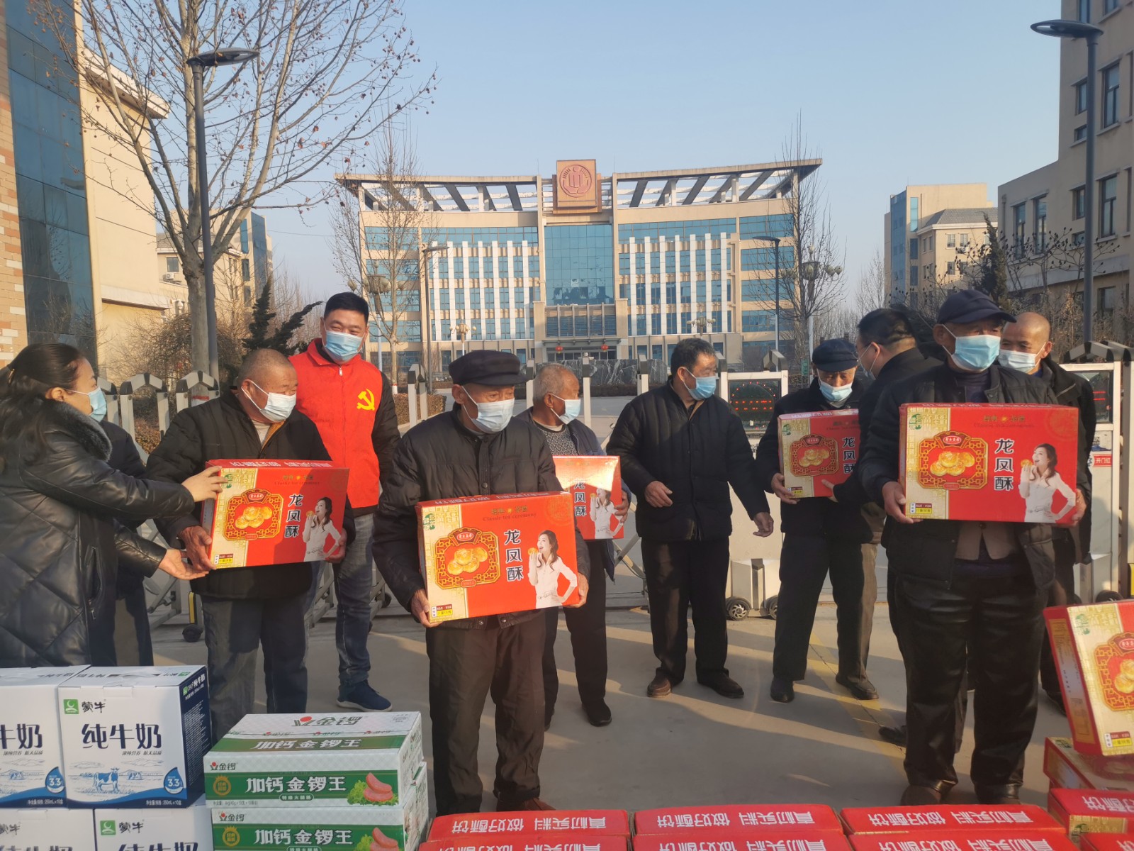 微信图片_20220130102343