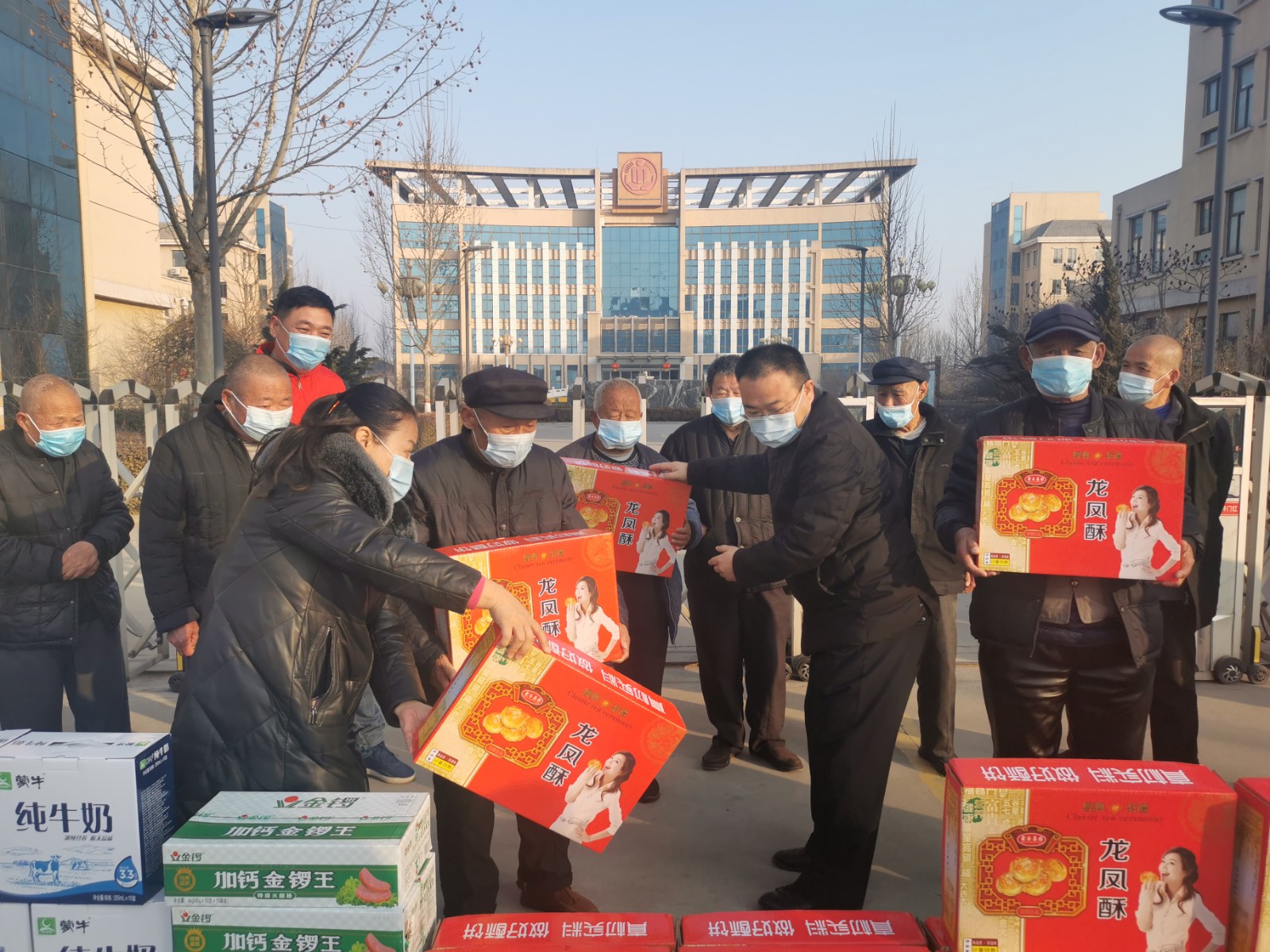 微信图片_202201301023431