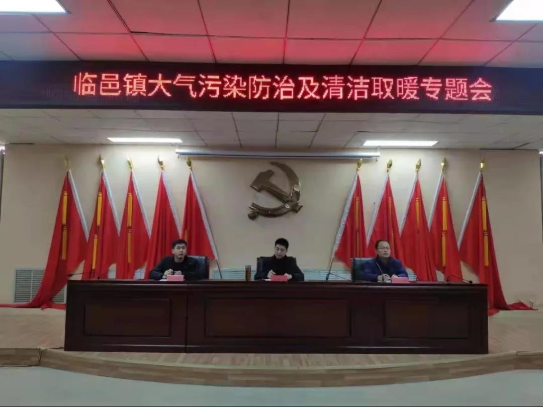 微信图片_20220207174552