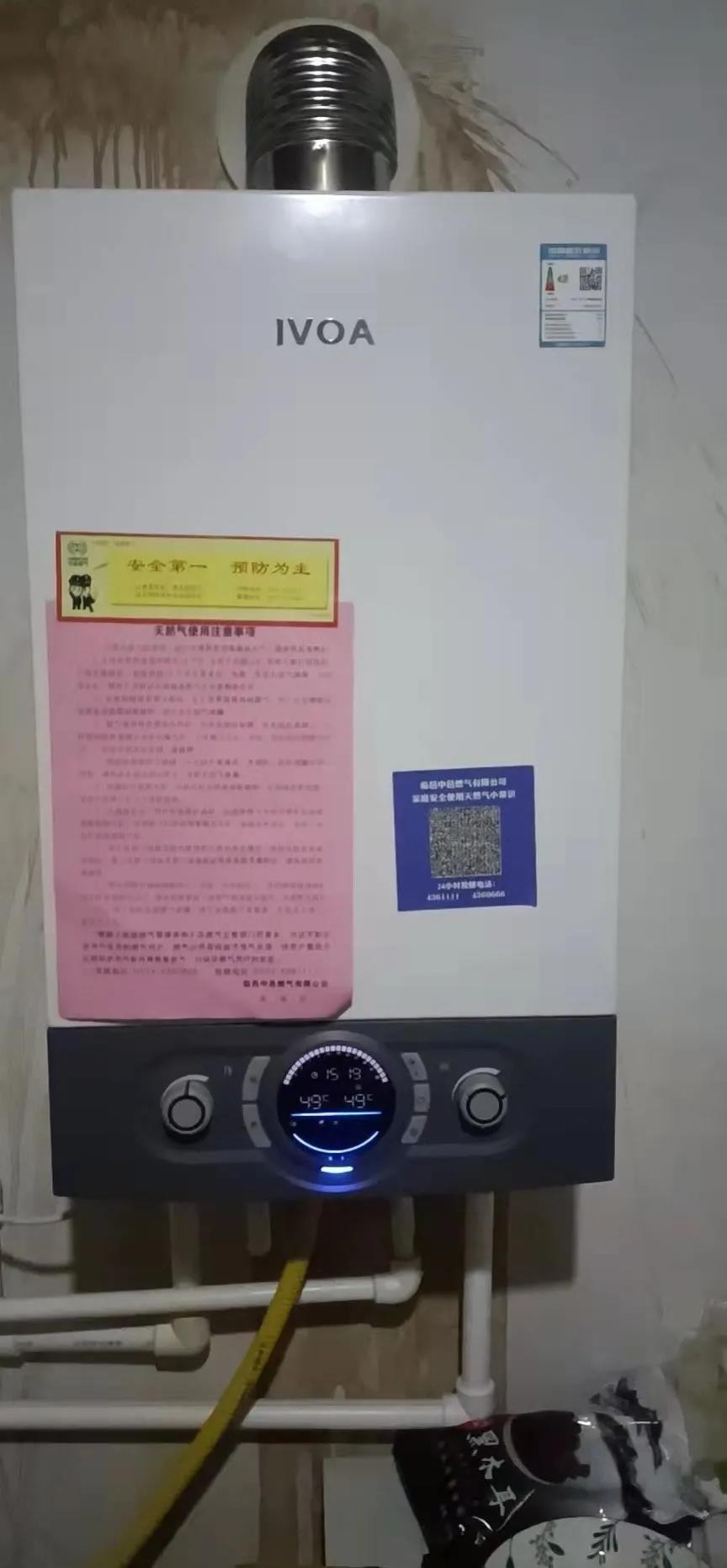 微信图片_20220207174632
