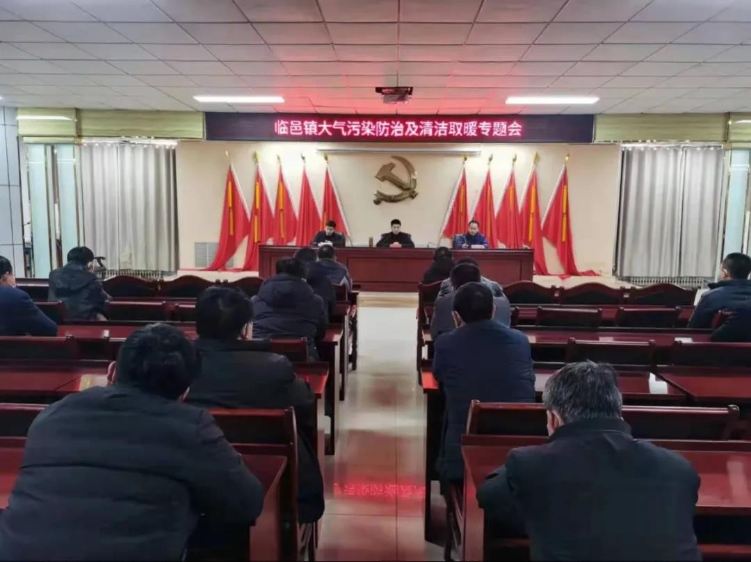 微信图片_20220207174558