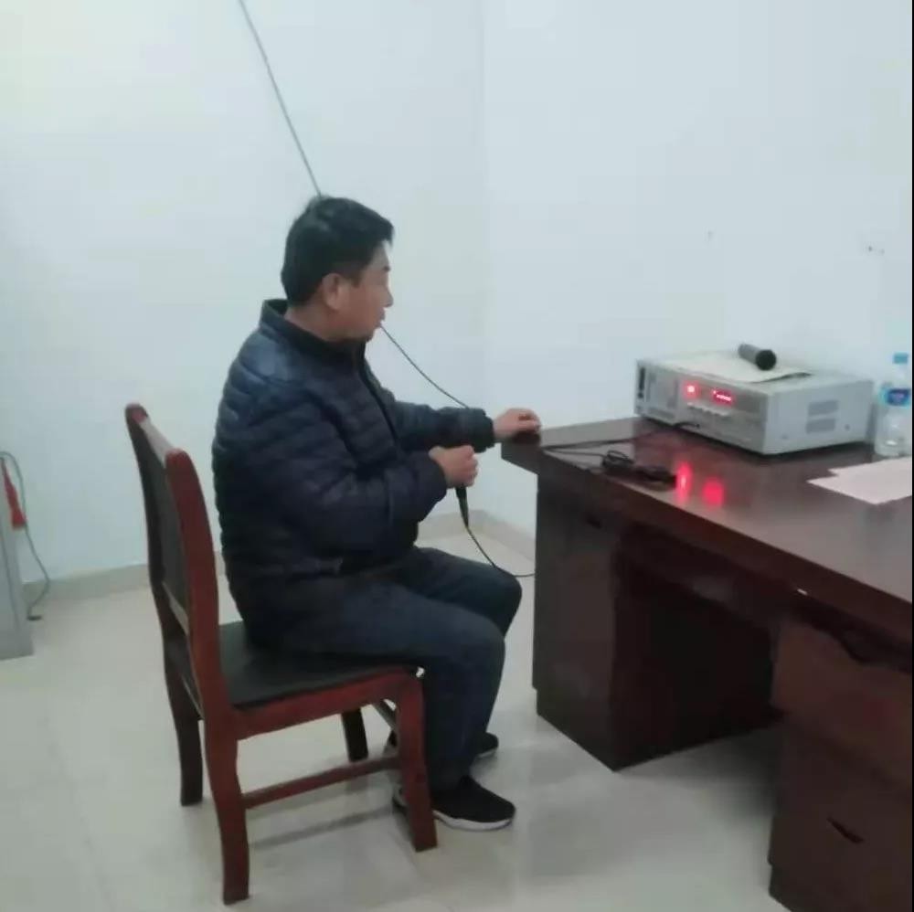 微信图片_20220207174638