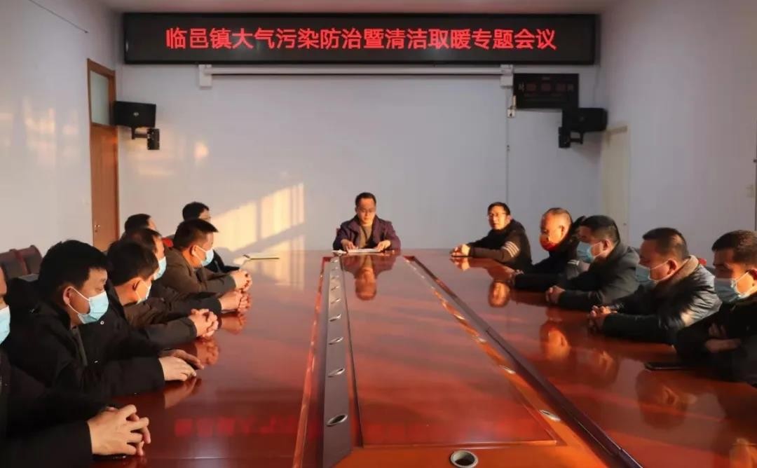 微信图片_20220207174601