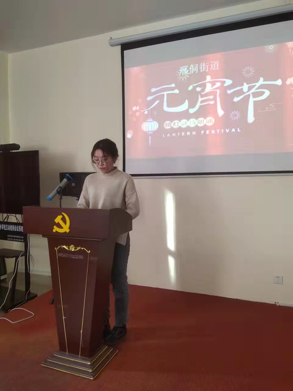 微信图片_20220214170822