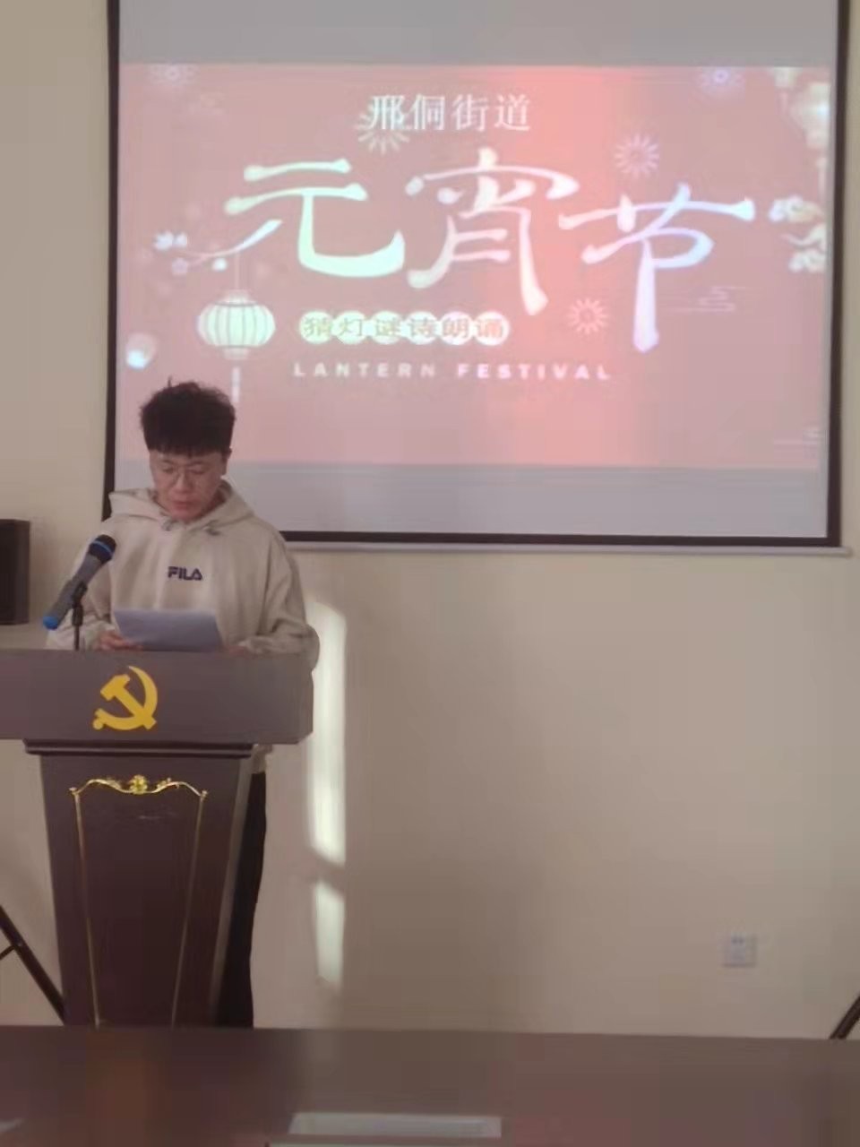 微信图片_20220214164155
