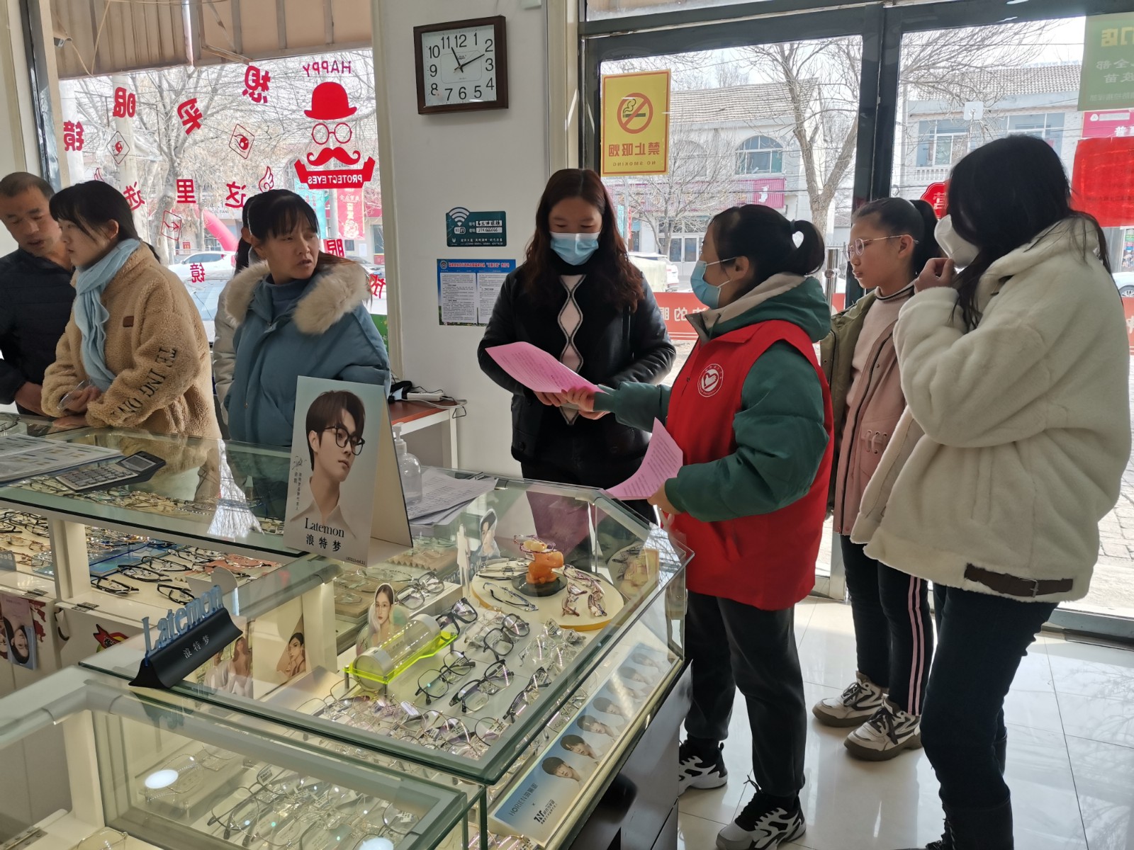 微信图片_20220216165409