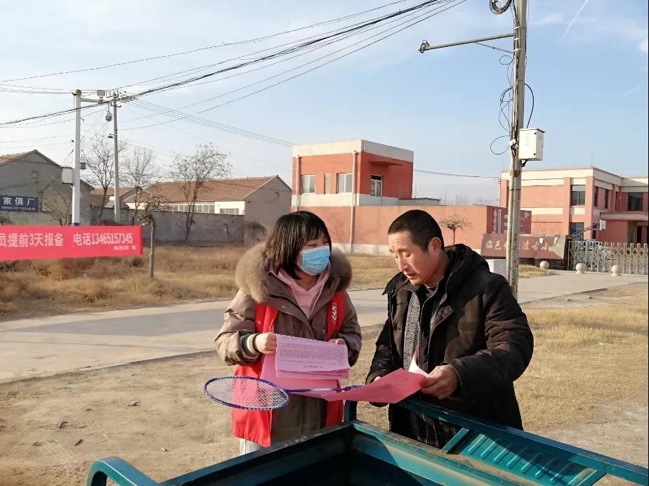 微信图片_20220217160938
