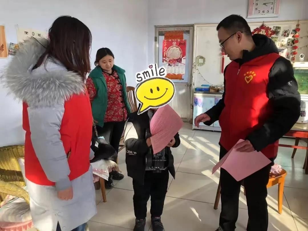 微信图片_20220217160947