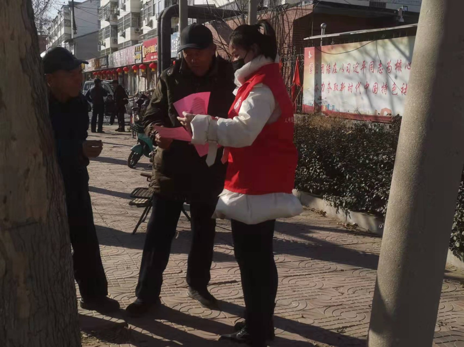 微信图片_20220221154954